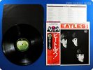 BEATLES Meet The Beatles 