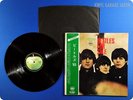 BEATLES For Sale Japan John Lennon Paul McCartney OBI LP K266