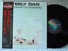 Steely Dan-Countdown to Ecstasy Japan LP virgin vinyl
