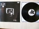 The Sears - If Only LP  Bluurg Records England Vinyl Edition