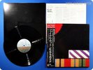 PINK FLOYD The Final Cut 1983 Japan Roger Waters David Gilmour OBI LP S272