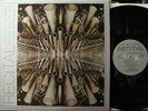 James Welch/Bach, Carvalho, Pepping & Koetsler Wilson Audio Stereo