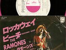 RAMONES 7'' - Rockaway beach/Teenage lobotomy, Japan -78, original promo, PS