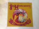 Jimi Hendrix Experience-Are You Experienced LP 1967 NM-/VG+ Reprise #RS 6261 USA