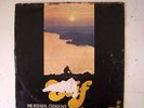 Mustafa Ozkent -  Elif , Rare Turkish Psych Jazz