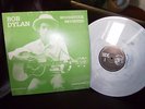 ****RARE*****Bob Dylan Vinyl 12