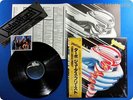 JUDAS PRIEST 