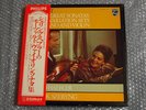 HENRYK SZERYNG/INGRID HAEBLER MOZART SONATAS 6LP JAPAN STEREO