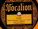 UNCLE DAVE MACON - WHEN RUEBEN COMES TO TOWN -  VO 5163