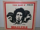 LP: THE BEST OF BOB MARLEY & THE WAILERS; SILK SCREEN; ORIGINAL JA COXSONE; EX