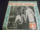 THE FALLEN ANGEL don't want to fall  PSYCH ISRAEL ISRAELI EP