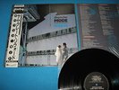 DEPECHE MODE LP Some Great Reward w/OBI P-13052 Japan