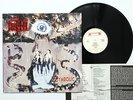 DEATH -Symbolic LP 1995 ++FIRST PRESS++ suffocation monstrosity obituary deicide
