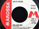 MUYEI POWER AFRO NATIONAL FUNK PSYCH JAZZ HIGHLIFE SOUKOUS GHANA NIGERIA AFRICAN