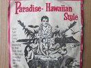 RARE ELVIS PRESLEY PARADISE HAWAIIAN STYLE EP THAI 7