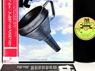 ARTI & MESTIERI tilt Italian prog JAPAN orig LP rare   [FREE P+P]