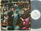 PROMO WHITE LABEL / THE SENSATIONAL ALEX HARVEY BAND SA
