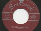 BOB McFADDEN the mummy 45 killer R&B MOD jazz BEAT GENERATION hear ??