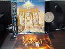 IRON MAIDEN - POWERSLAVE JAPAN orig LP w/OBI VERY RARE
