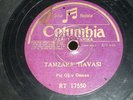 PICOGLU OSMAN Black Sea/Laz insane kemenche Turkish folk/ethnic 78 #2 HEAR