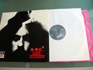 Lp  CLARK-HUTCHINSON -A=MH2- DECCA NOVA DN R2,MONO