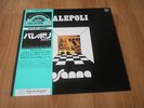 OSANNA-PALEPOLI (JAPAN VINYL) (LP)