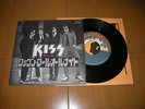 KISS rock and roll all nite/room service 7