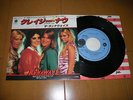 THE RUNAWAYS mama weer all crazee now 7