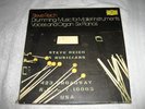 STEVE REICH - Drumming Music for Mallet Instruments - Rare Original Minimal 3 LP