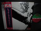 Led Zeppelin 1st Same Japan 10th Anniv LP OBI INSERT NM