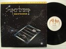SUPERTRAMP lp MFSL Crime Of The Century 1-005