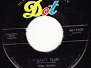 RARE JUMP BLUES R&B PEARL WOODS...LISTEN
