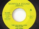 Sweet Soul 45 - Van Jones 