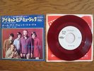 THE BEACH BOYS I Can Hear Music JAPAN WHITE LABEL PROMO 7