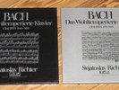 Svjatoslav Richter - Piano - 6 LPs in zwei Boxen - Bach - Well Tempered Piano