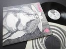 MAY BLITZ - SAME / ORIGINAL UK 1970 LP VERTIGO SWIRL 6360 007 HEAVY PROG MINT-