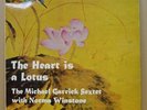 MICHAEL GARRICK - HEART IS A LOTUS - OG 70 UK ARGO LP