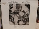 Jamil Shabaka, Alex Cline “Duo Infinity” private press free spiritual jazz LP