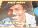 BILLY JONES - Birds .. RARE 1974 DUTCH MODERN SOUL FUNK LP I'll Keep Holding On