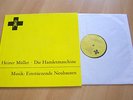 Einstürzende Neubauten - Hamletmaschine  ( Vinyl )   RTD/Potomak 1991