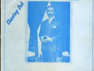 Rockers Allstars - Chanting Dub - With the Help Of The Father JA orig LP ??