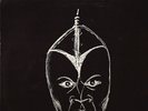 MARCUS BELGRAVE GEMINI TRIBE RECORDS ORIGINAL LP