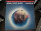 Jean-Michel Jarre Oxygene Original Master Recording LP