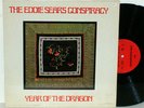 EDDIE SEARS CONSPIRACY: Year Of The Dragon LP private free jazz