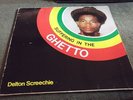 Delton Screechie Suffering In The Ghetto Killer Roots LP Listen 