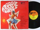 REGGAE GIRL Various Artists LP on Big Shot UK mono