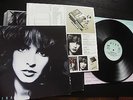 NENA...LP...feuer & flamme ( poster-beilage )