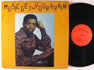 MUSIC GET TO YOUR BRAIN Various Artists LP on D.D. Soul King canada