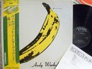 THE VELVET UNDERGROUND & NICO // 1978 JAPAN Gatefold Banana LP/ Complete MINT-