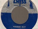 Muddy Waters Manish Boy/Young fashioned ways Chess 1602 50s Chicago blues 45